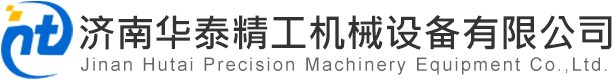 納圖電氣（江蘇）有限公司